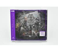 Nightcord at 25:00-Twilight Light / Watashi wa Ame-JAPAN CD 25-ji, Nightcode...