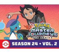 Nightfall? Nightmares!