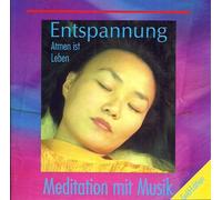 Nightingale Records - Relax, Sit Back, Take A Deep Breath