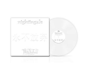 Nightingale White darkness LP multicolor Onesize