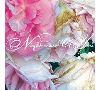 Nightmare Of You - Nightmare Of You