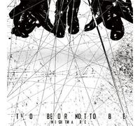 NIGHTMARE - To Be or Not to Be