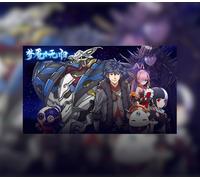 Nightmare without return PC Steam Account