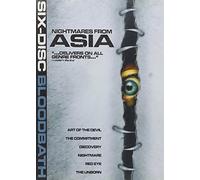 Nightmares From Asia [DVD] [Region 1] [US Import] [NTSC]