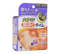 Nightmin Warming Earplugs 5 pairs