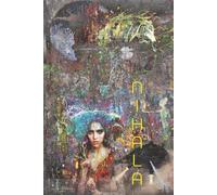 Nihala: God's Dark Algorithm - chronicles of the A.I. Uprising: 2