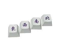 NIHENHAO 4Pcs PBT for Key s Sublimation Mechanical Keyboard s Sparrow Mahjong Shading Light Keycap Set Profile Pbt
