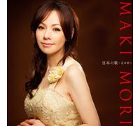 NIHON NO UTA -HANA WA SAKU-