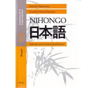 Nihongo – Japanese for Spanish Speakers: Bunpo, Grammar of the Japanese Language