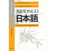 Nihongo I - Japones Para Hispanohablantes