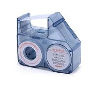 NIIMBOT B18 Replacement Labeling Ribbon, Print Clearly Long Lasting Non Fade Ribbon Tape for Thermal Transfer Printer, Only for B18 Color Label Maker, Up to 16M (White)