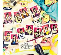 Niji No Conquistador - Nijiiro Philosophy [Japan CD] AKSC-1