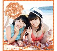 Niji No Conquistador - The Uchouten Summer (Daidai Ban) [Japan CD] FPJ-20003