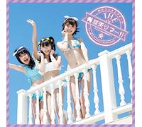 Niji No Conquistador - The Uchouten Summer (Murasaki Ban) [Japan CD] FPJ-20008