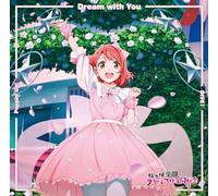 NIJIGASAKI HIGH SCHOOL IDOL CLUB-Dream with You,Poppin' Up, DIVE CD Ayumu