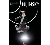 Nijinsky: Hamburg Ballet (DVD) Various Artists Alexandre Riabko (US IMPORT)