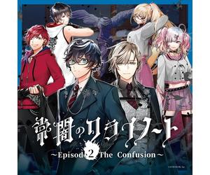 Nijisanji Voice Drama Cd Tokoyami No Crynote -Episode 2 The Confusion- (CD)