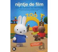 Nijntje de film (DVD) (US IMPORT)