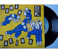 Nik Kershaw - Human Racing - Nik Kershaw LP