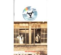 Nik Kershaw - Nik Kershaw / WOULDN`T IT BE GOOD / MONKEY BUSINESS / 1984 Bildhülle / MCA RECORDS # 259 667-7 / Deutsche Pressung / 7" Vinyl Single Schallplatte