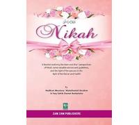 Nikah Book English Islamic Marriage Muslim Islam Guidance Advice Kitab