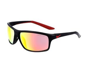 NIKE 5058 Glasses Children