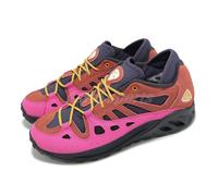 Nike ACG Air Exploraid Light Wild Mango Fuchsia Men Road Running Shoe FV2925-600