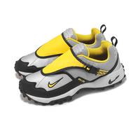 Nike ACG Phassad Metallic Silver Yellow Zest 2025 Men Outdoors Shoes HM7133-001