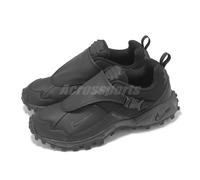 Nike ACG Phassad Triple Black 2025 Men All-Conditions Gear Outdoors HM7133-002