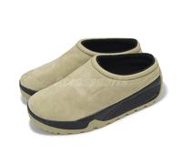 Nike ACG Rufus Limestone Men Casual Slip On Casaul Lifestyle Shoes FV2923-200