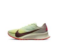 Nike ACG Ultrafly Trail-Racing Shoes - Yellow 13