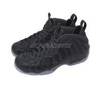 Nike Air Foamposite One 'Carbon Fiber' HF2902-002 10