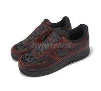 Nike Air Force 1 07 AF1 Halloween Skull Men Casual Shoes Sneakers HV2016-001