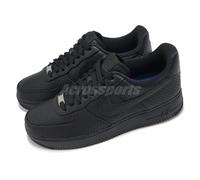 Nike Air Force 1 SP Triple Black Perforated Men AF1 Casual Lifestyle HF8189-001