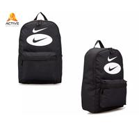 Nike Unisex Heritage Backpack School Bag Gym Training Sports Rucksack Black