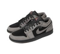 Jordan Air Jordan 1 Low Trainer - Brown - Size 8