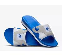Nike Air Max 1 Slide Sandals "Royal Blue" (FJ4007 100)