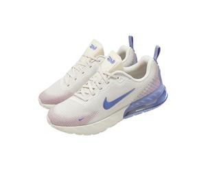 Nike Air Max Phoenix GS Phantom Sapphire Silt Red Kids Youth Casual HF7052-012