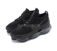 Nike Air Max Scorpion Flyknit Black Anthracite Men Casual Lifestyle DJ4701-003