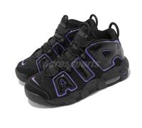 Nike Air More Uptempo GS Black Action Grape Purple Kids Women Casual DX5954-001