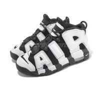 Nike Air More Uptempo GS Black Cobalt Bliss Junior Kids Women Casual DQ6200-001