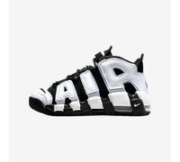 Nike Air More Uptempo GS Kids' Basketball Sneakers