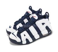 Nike Air More Uptempo GS Paris Olympic 2024 Kids Youth Casual Shoes FV5371-100