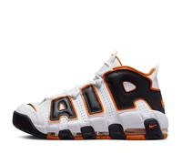 Nike Air More Uptempo Starfish FJ4416-100 8