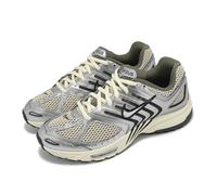 Nike Air Peg 2K5 Light Khaki Metallic Silver Men Casual Shoes Sneaker HV5748-234