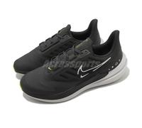 Nike Air Winflo 9 Shield Black White Men Running Sports Shoes Sneaker DM1106-001