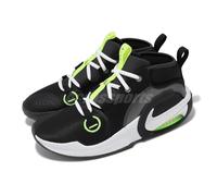Nike Air Zoom Crossover 2 Black Volt White Kids Youth Basketball Shoe FB2689-001