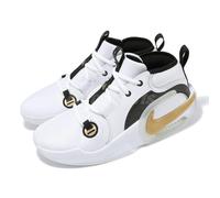 Nike Air Zoom Crossover 2 GS White Gold Kids Youth Basketball Shoes B2689-100