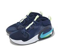Nike Air Zoom Crossover 2 SE GS Midnight Navy Kids Youth Basketball HM8521-400