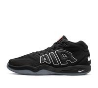 Nike Air Zoom G.T. Hustle 2 'All-Star' FZ4643-002 8